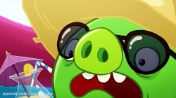 انیمیشن پرندگان خشمگین (angry birds) قسمت 49